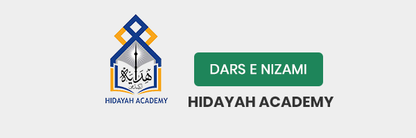 hidayah academy